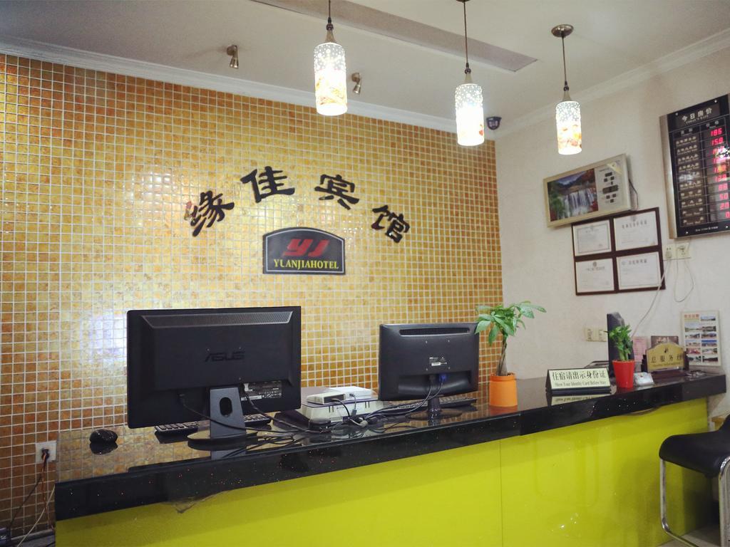 Hangzhou Yuanjia Hotel Zewnętrze zdjęcie
